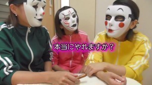 Japanese Girl Torturing Female Friend's Feet with Stick 1