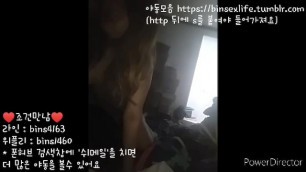 Korean,한국) 유출되고 자살한년 / 조건만남 "위플리 : Bins1460" 한국야동 고딩 자위 근친 질싸 쓰리섬 트랜스젠더 쉬메일