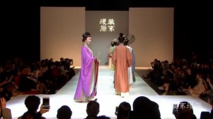 2020 中國裝束復原秀現場視頻 Chinese Ancient Costume Recovery Show Live Video