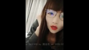 Chinese Glasses Girl Live Creampie 6