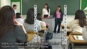 Japanese School from Hell with Extreme Facesitting Subtitled